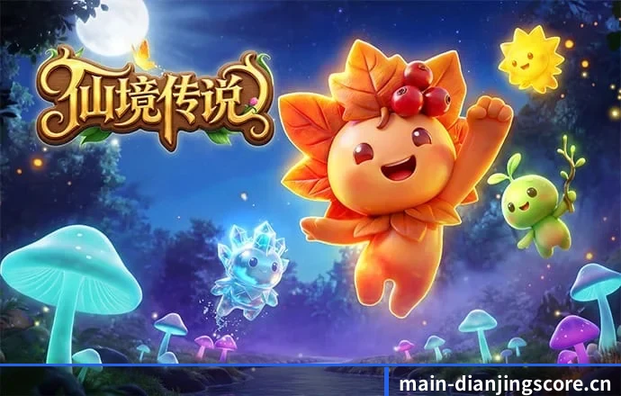 电竞比分网 APP - ESPORTS LIVE